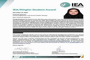 درخشش دانشجوی دکترا پژوهشی در عرصه بین المللی و کسب جایزه ی IEA/Kingfar از سوی انجمن بی المللی ارگونومی